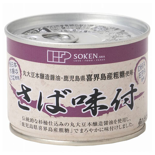 創健社 さば味付 190g缶×24個入【日本出荷】