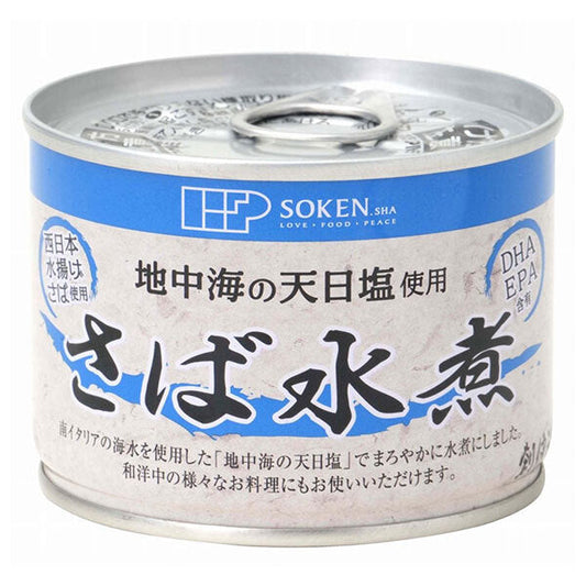 Sokensha Boiled Mackerel, 190g Can x 24 Cans [Ships from Japan] 