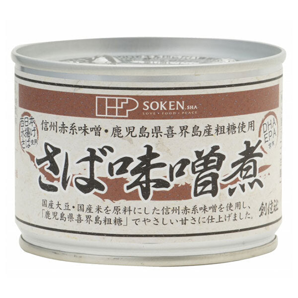 創健社 さば味噌煮 190g缶×24個入【日本出荷】
