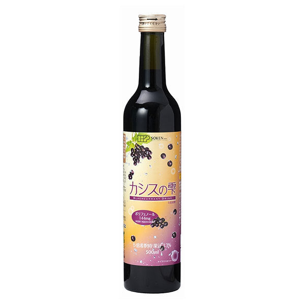 Sokensha Cassis Drops 500ml Bottle x 12 Bottles [Ships from Japan] 