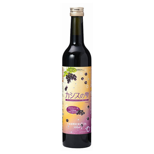 Sokensha Cassis Drops 500ml Bottle x 12 Bottles [Ships from Japan] 