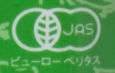 Sokensha Blackcurrant Drops 500ml bottle x 12 bottles [shipped in Japan]