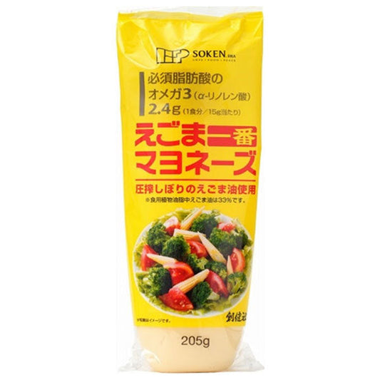 Sokensha Perilla Mayonnaise, 205g x 12 bags [Ships from Japan] 