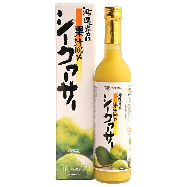 Sokensha Okinawa Shikuwasa Straight Juice 500ml Bottles, 12-Pack [Ships from Japan]
