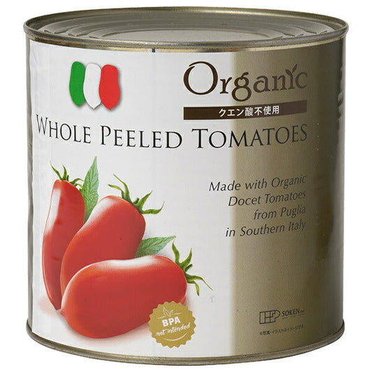 Sokensha Commercial Organic Whole Tomatoes 2.5kg cans x 6 pieces [Shipped in Japan]