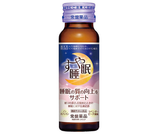 Tokiwa Pharmaceutical's Sleep Aid, Drink Type, 50ml Bottle x 50 Bottles [Ships from Japan]