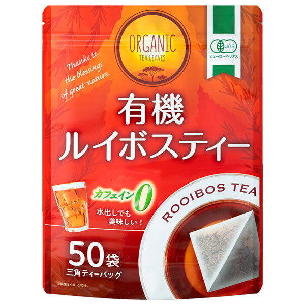 宇治森徳 有機ルイボスティー ティーバッグ (2.2g×50P)×20袋入【日本出荷】