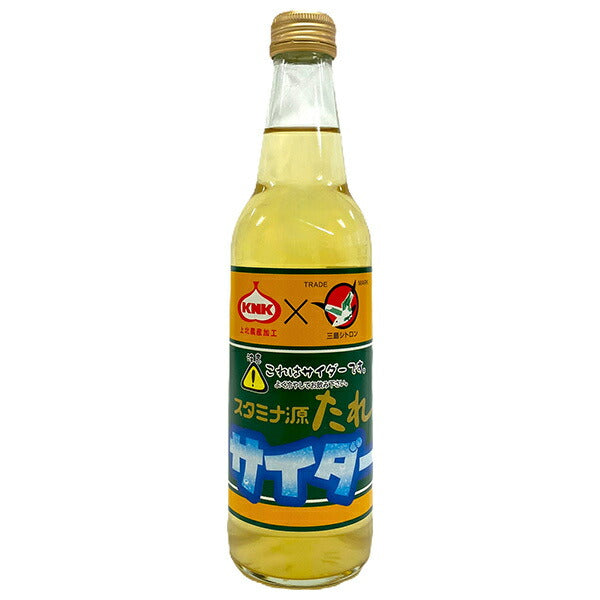 Kamikita Nosan Kako Stamina Source Cider 330ml bottle x 24 bottles [shipped in Japan]