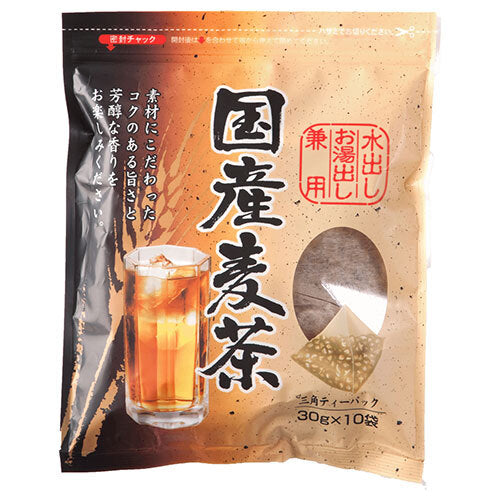 ちきりや 国産麦茶 三角ティーパック (30g×10袋)×20袋入【日本出荷】