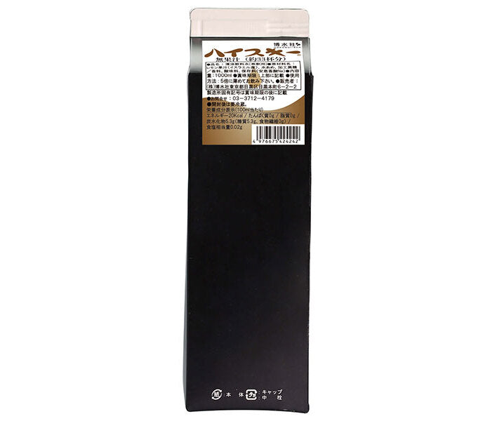 Hakusuisha High Sour High Ski concentrate 1000ml paper pack x 12 bottles [shipped in Japan]