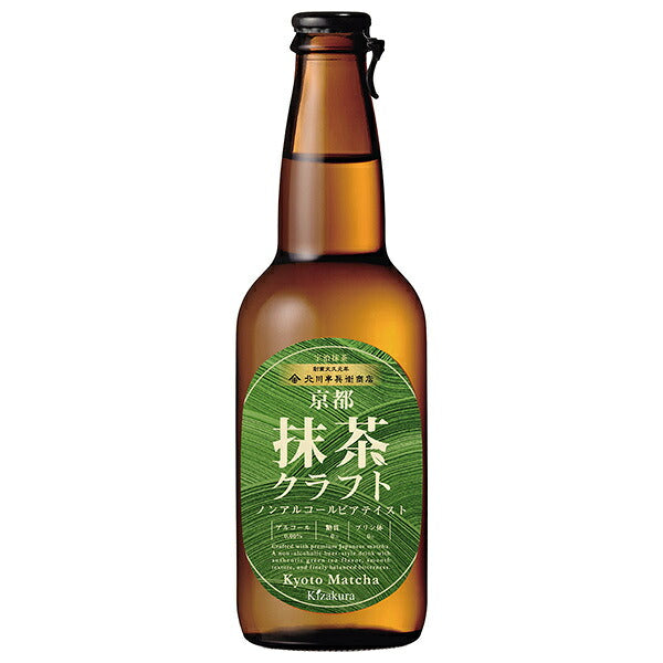 黄桜 抹茶クラフト ノンアルコール ビアテイスト 330ml瓶×12本入【日本出荷】