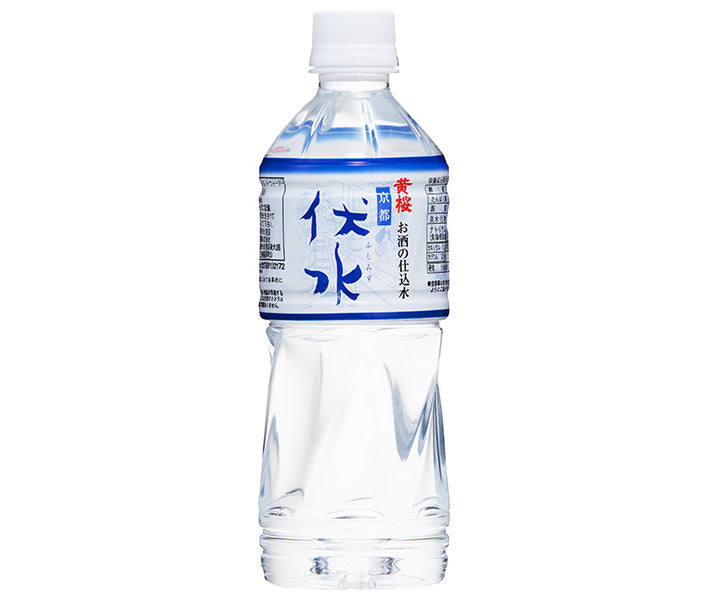 黄桜 お酒の仕込み水 伏水 530mlペットボトル×24本入【日本出荷】