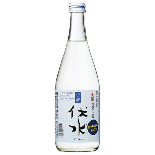 黄桜 お酒の仕込み水 伏水スパークリング 500ml瓶×12本入 【日本出荷】