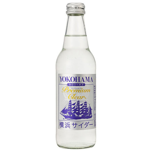Kawasaki Beverages Yokohama Cider Premium Clear, 340ml Bottles x 24 [Ships from Japan] 