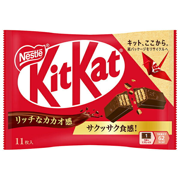 Nestlé Japan KitKat Classic Chocolate Wafer Bars, 11 Bars x 14 Bags [Ships from Japan]