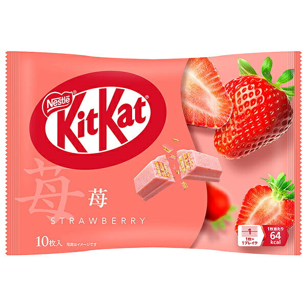 Nestlé Japan KITKAT Strawberry Chocolate-Covered Wafer Bars, 10 Bars x 14 Bags [Ships from Japan]