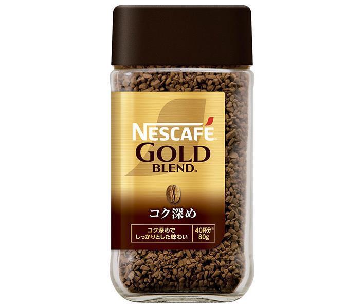ネスレ日本 ネスカフェ ゴールドブレンド コク深め 80g瓶×24本入【日本出荷】