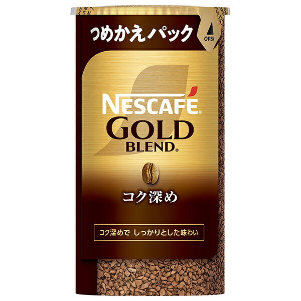 ネスレ日本 ネスカフェ ゴールドブレンド コク深め エコ&システムパック【バリスタ詰め替え用】 95g×12個入【日本出荷】