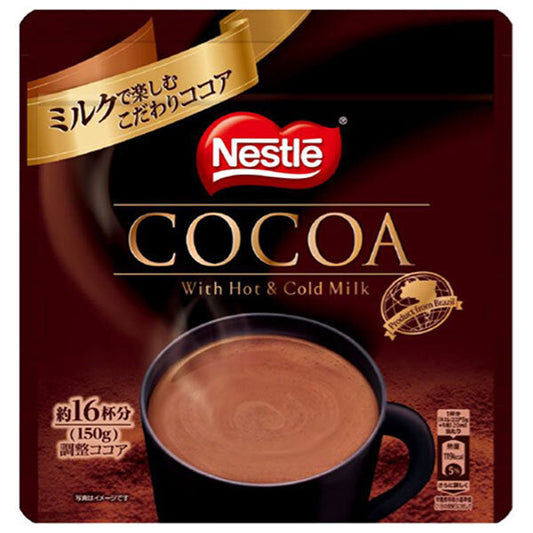 Nestle Japan Nestle Cocoa 150g x 12 bags [Ships from Japan] 