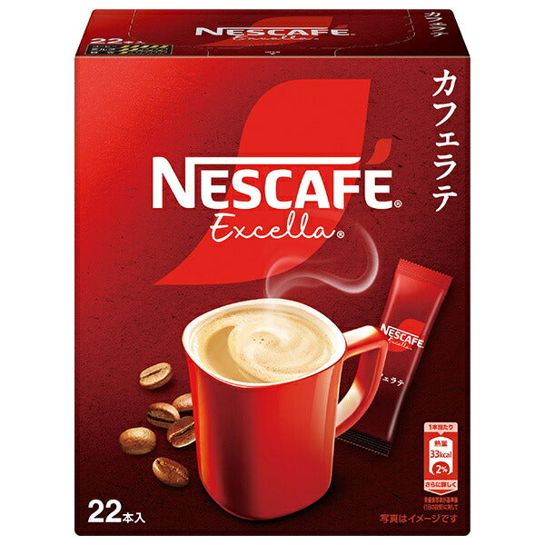 Nestle Japan Nescafé Excella Stick Coffee (7g x 22 packs) x 12 boxes [Ships from Japan] 