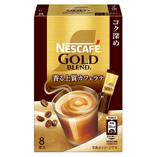 Nestle Japan Nescafé Gold Blend Rich Flavored Stick Coffee (7g x 8 sticks) x 24 boxes [Ships from Japan] 