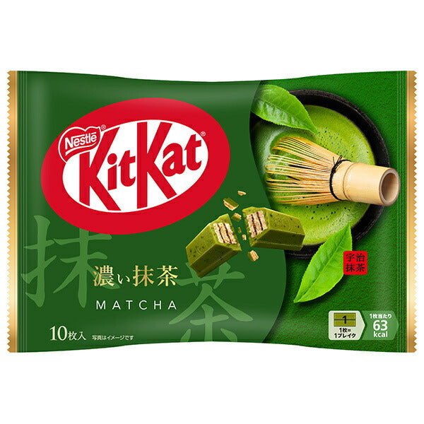 Nestle Japan KitKat Rich Matcha 10 pieces x 12 bags [Ships from Japan] 