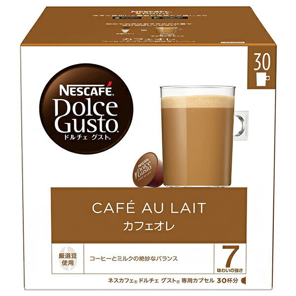Nestle Japan Nescafé Dolce Gusto Dedicated Capsules, Cafe au Lait, 30 Capsules x 3 Boxes [Ships from Japan] 