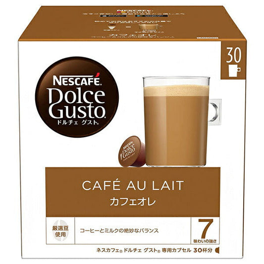 Nestle Japan Nescafé Dolce Gusto Dedicated Capsules, Cafe au Lait, 30 Capsules x 3 Boxes [Ships from Japan] 