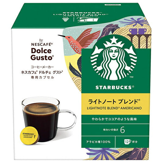 Nestlé Japan Starbucks Light Note Blend Nescafé Dolce Gusto Capsules, 12 capsules (12 servings) x 3 boxes [Ships from Japan] 