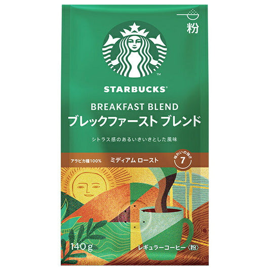 HARUNA(ハルナ) THE蜂蜜紅茶 500mlペットボトル×24本入【日本出荷】