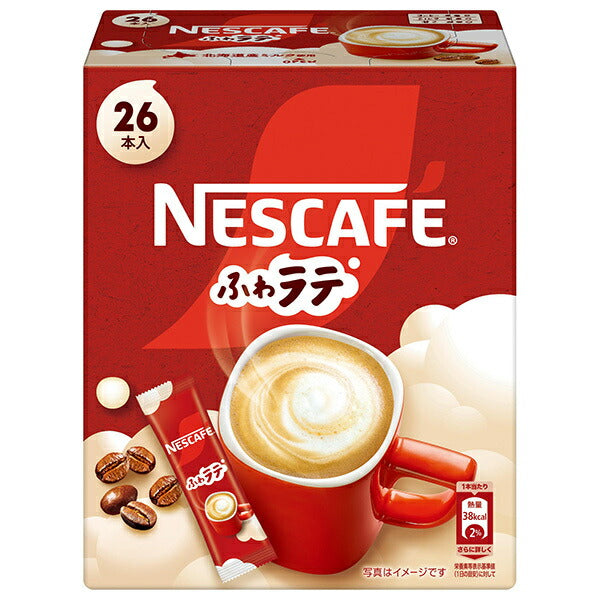 Nestle Japan Nescafe Fluffy Latte (7.4g x 26P) x 12 boxes [shipped in Japan]
