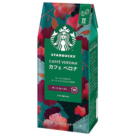 Nestle Japan Starbucks Coffee Café Verona 220g x 6 bags [Ships from Japan] 