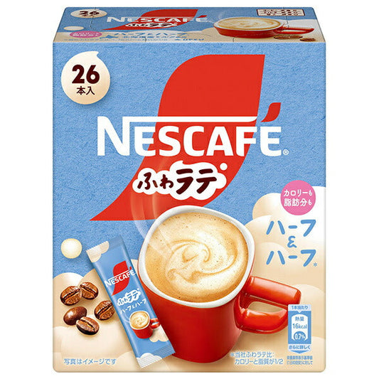 Nestle Japan Nescafé Fuwa Latte Half & Half (4.4g x 26 packs) x 12 boxes [Ships from Japan] 