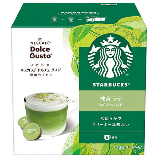 ネスレ日本 スターバックス 抹茶ラテ ネスカフェ ドルチェ グスト 専用カプセル 12個(6杯分)×3箱入【日本出荷】