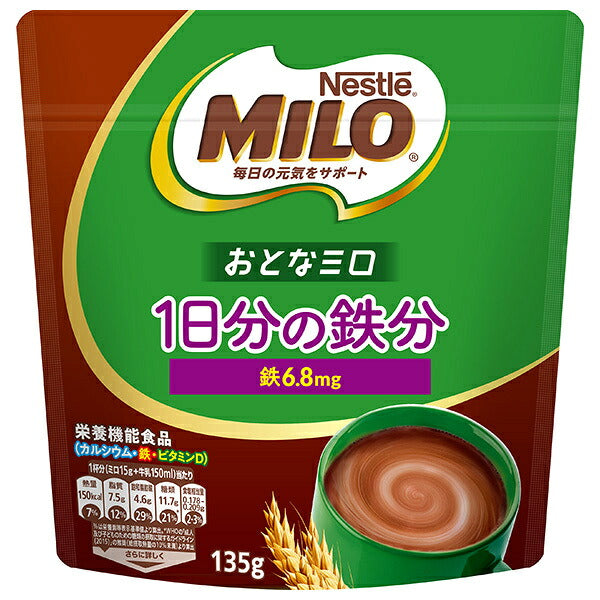 Nestle Japan Nestle Milo Sweetness for Adults 160g Bag x 12 Bags [Ships from Japan] 