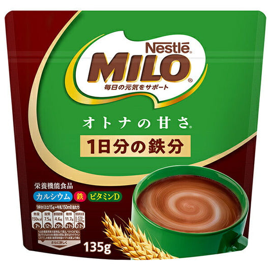 ネスレ日本 ネスレ ミロ オトナの甘さ 135g袋×12袋入【日本出荷】