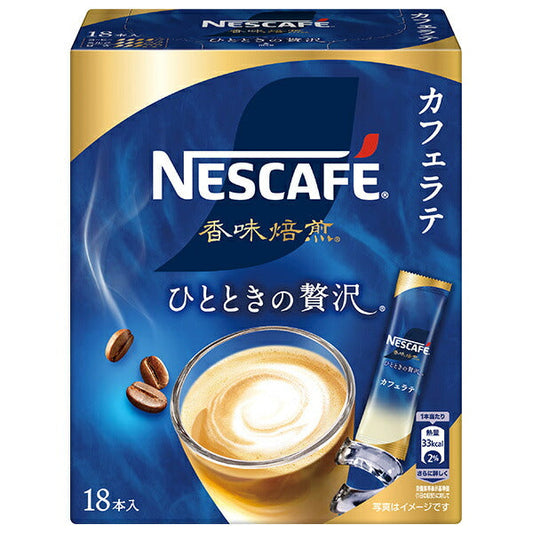 Nestle Japan Nescafé Aroma Roast Hitotoki no Zoushuu (Luxury) Stick Coffee (6.5g x 18 packs) x 12 boxes [Ships from Japan] 