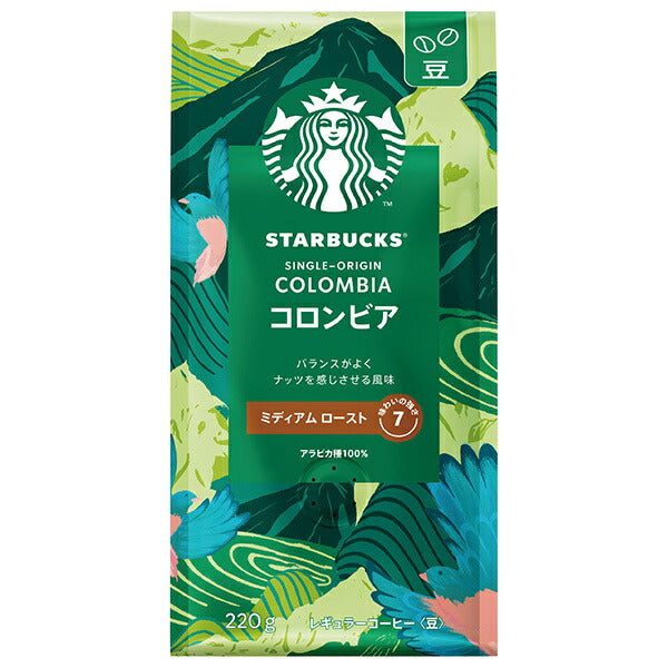 Nestle Japan Starbucks Coffee Colombia 220g x 6 bags [Ships from Japan] 