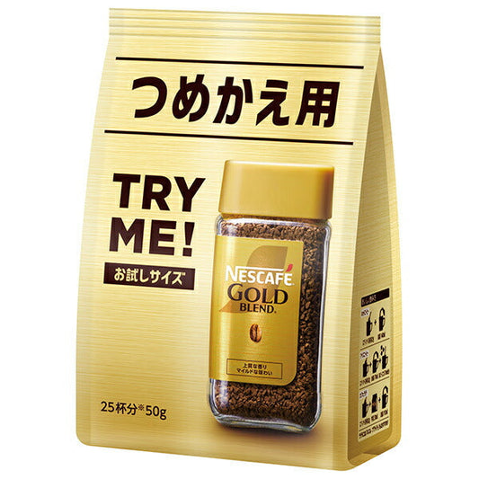 Nestle Japan Nescafé Gold Blend 50g x 12 bags 