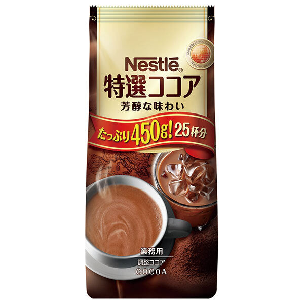 ネスレ日本 特選ココア 450g×3袋入【日本出荷】