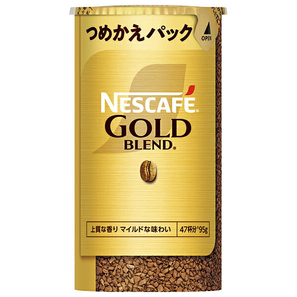 ネスレ日本 ネスカフェ ゴールドブレンド エコ&システムパック【バリスタ詰め替え用】 95g×12個入【日本出荷】