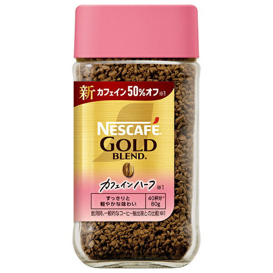 Nestle Japan Nescafé Gold Blend Caffeine Half 80g Bottle x 24 Bottles [Ships from Japan] 
