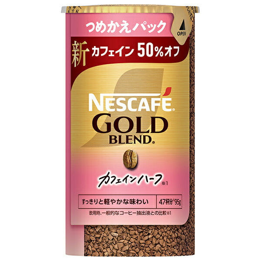 Nestle Japan Nescafé Gold Blend Half Caffeine Eco & System Pack [Barista Refill] 95g x 12 [Ships from Japan] 