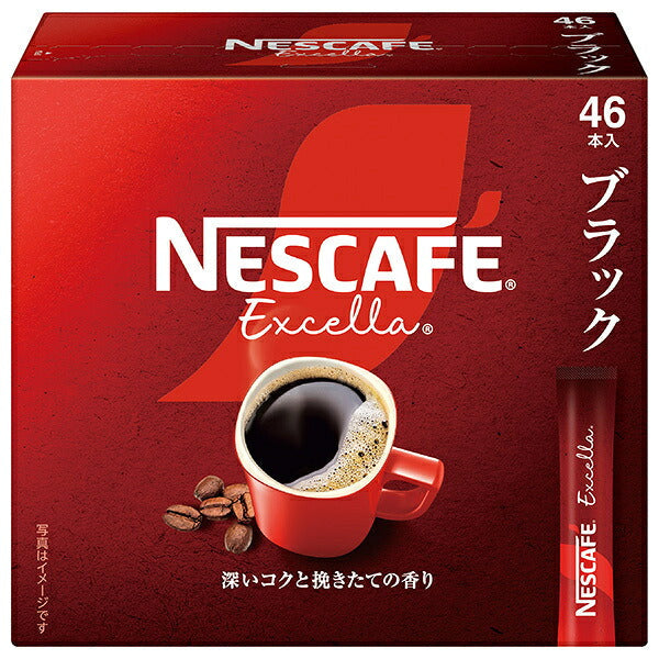 Nestle Japan Nescafé Excella Sticks, Black (2g x 46 packs) x 12 boxes [Ships from Japan] 
