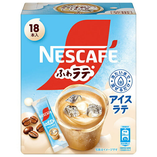 Nestle Japan Nescafé Fuwa Latte Iced Latte (7.5g x 18 packs) x 12 boxes [Ships from Japan] 