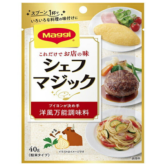 Nestle Japan Maggi Chef Magic 40g x 15 packs [Ships from Japan]
