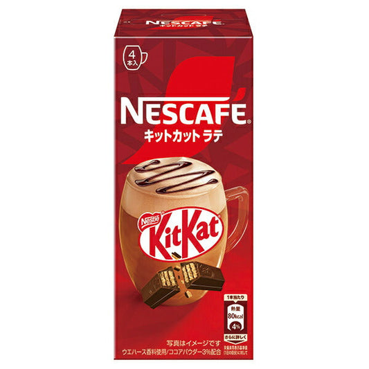 Nestle Japan Nescafé KitKat Latte (18.9g x 4 packs) x 24 boxes [Ships from Japan] 