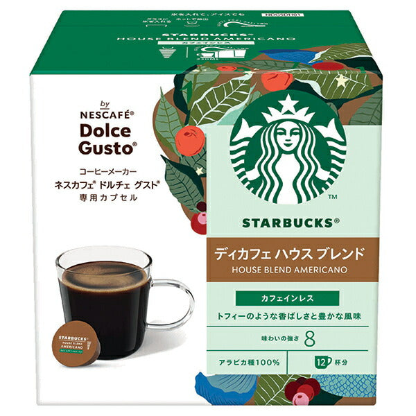 Nestlé Japan Starbucks Decaf House Blend Nescafe Dolce Gusto Exclusive Capsules 12P x 3 Boxes [Shipped in Japan]
