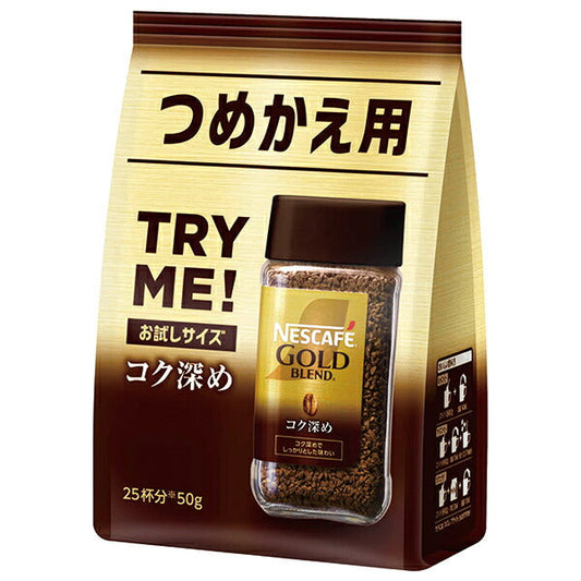 ネスレ日本 ネスカフェ ゴールドブレンド コク深め 50g×12袋入【日本出荷】