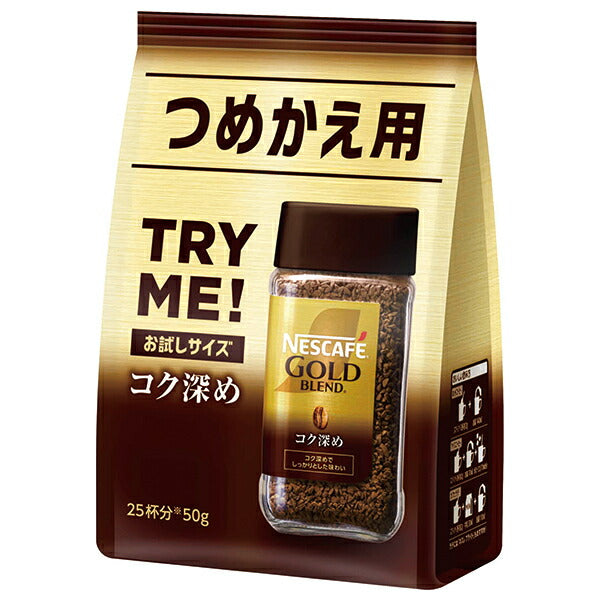 Nestlé Japan Nescafe Gold Blend Deep Rich 50g x 12 bags [Shipped in Japan]